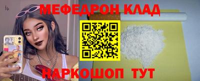 а пвп мука Лесосибирск