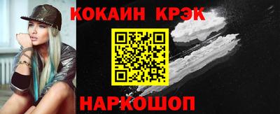 дживик Ликино-Дулёво