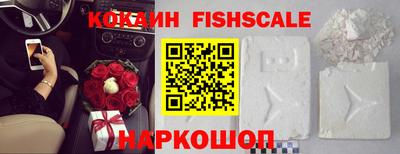 а пвп мука Лесосибирск