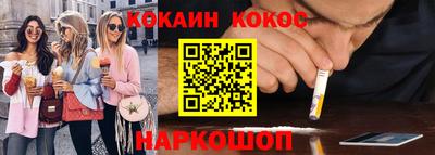 а пвп мука Лесосибирск