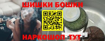 дживик Ликино-Дулёво