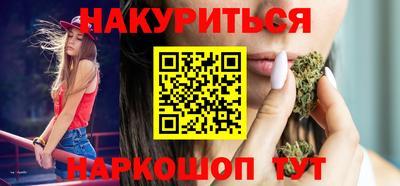 дживик Ликино-Дулёво