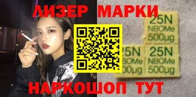 а пвп мука Лесосибирск