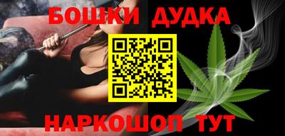 дживик Ликино-Дулёво
