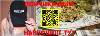 дживик Ликино-Дулёво