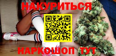 дживик Ликино-Дулёво