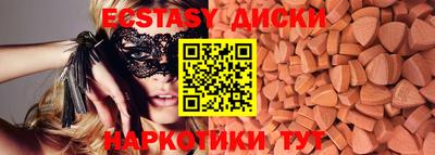 дживик Ликино-Дулёво