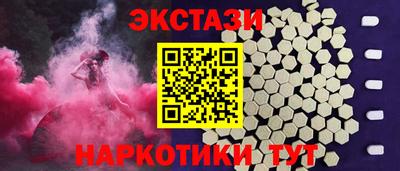 дживик Ликино-Дулёво