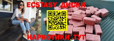 дживик Ликино-Дулёво