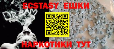 дживик Ликино-Дулёво