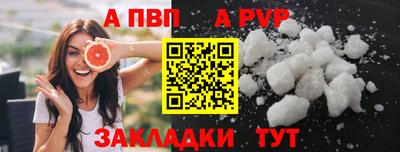 дживик Ликино-Дулёво