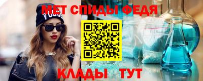 дживик Ликино-Дулёво