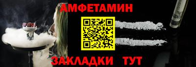 а пвп мука Лесосибирск