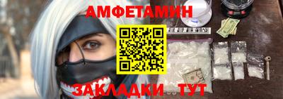 дживик Ликино-Дулёво