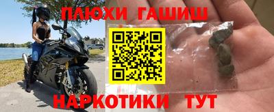 а пвп мука Лесосибирск