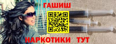 дживик Ликино-Дулёво