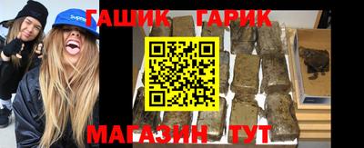 а пвп мука Лесосибирск