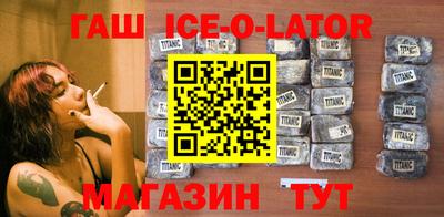 а пвп мука Лесосибирск