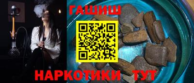 а пвп мука Лесосибирск