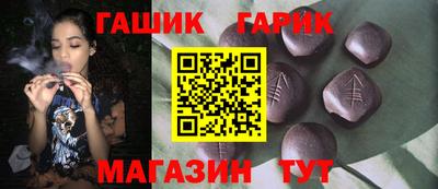 а пвп мука Лесосибирск
