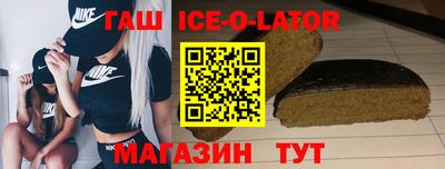 а пвп мука Лесосибирск